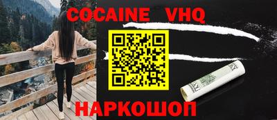 стаф Лесосибирск