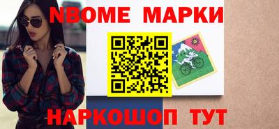 стаф Лесосибирск