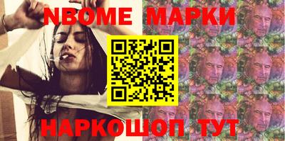прущая мука Ливны