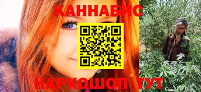 спиды Ликино-Дулёво