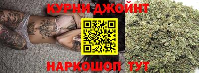 спиды Ликино-Дулёво