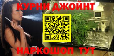 спиды Ликино-Дулёво