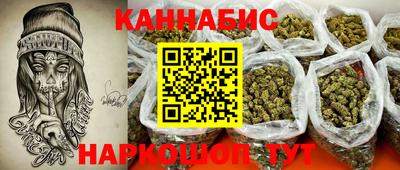 спиды Ликино-Дулёво