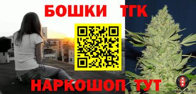 прущая мука Ливны