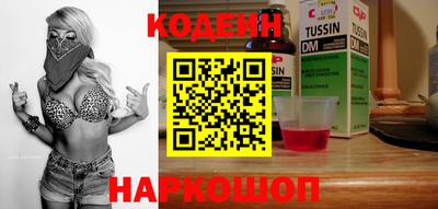 стаф Лесосибирск
