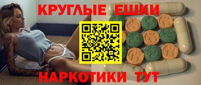 спиды Ликино-Дулёво