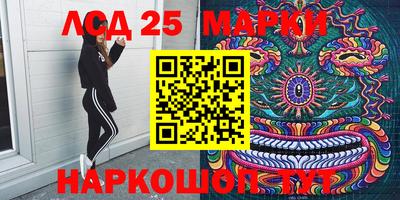 прущая мука Ливны