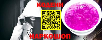 прущая мука Ливны