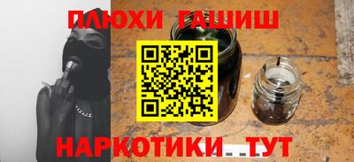 стаф Лесосибирск