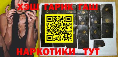 спиды Ликино-Дулёво