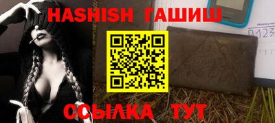 стаф Лесосибирск