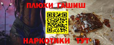 стаф Лесосибирск