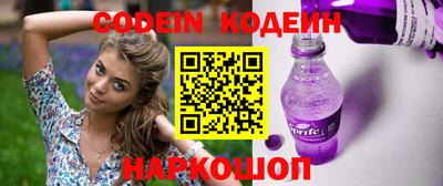 прущая мука Ливны