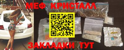 прущая мука Ливны