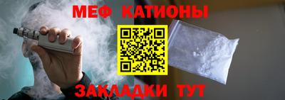 стаф Лесосибирск