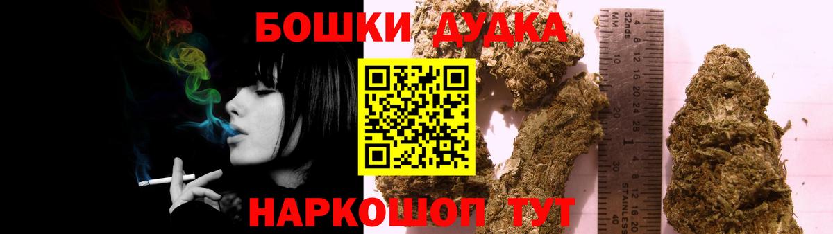 Канабис VHQ Тосно